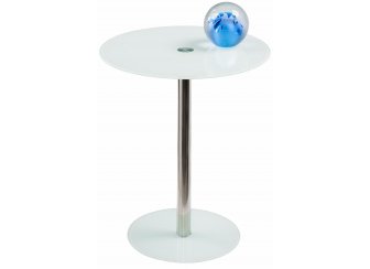 Журнальный столик Sing