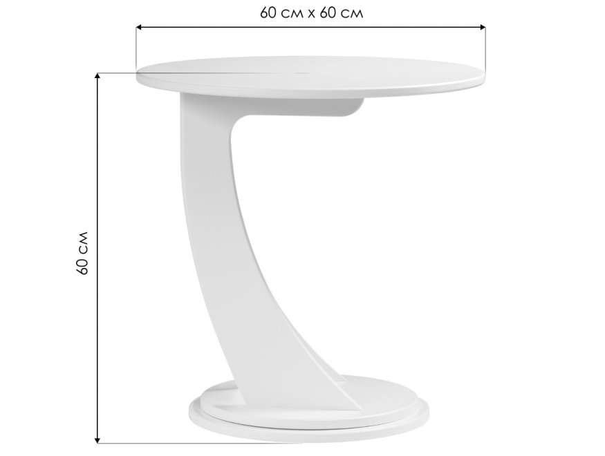 Приставной столик Акцент орех