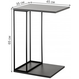 Приставной столик City