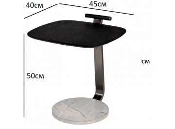 Журнальный столик Мейс