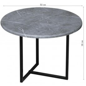 Кофейный столик Скарлетт