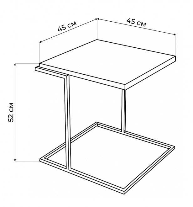 Журнальный столик Сноу