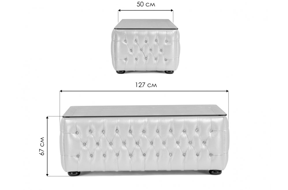 Стол журнальный большой B-258