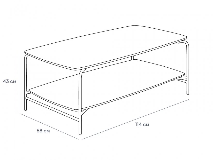 Стол журнальный Genua коричневый / черный