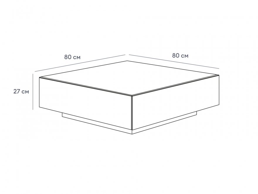 Стол журнальный Lucky 80 серый