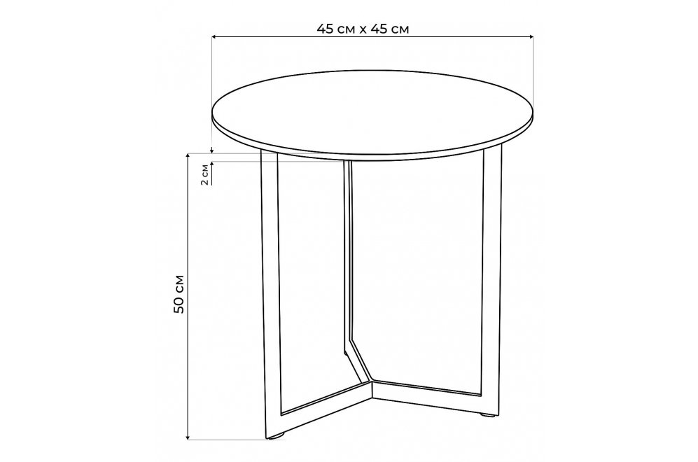 Журнальный столик Роб D-450 голубой мрамор