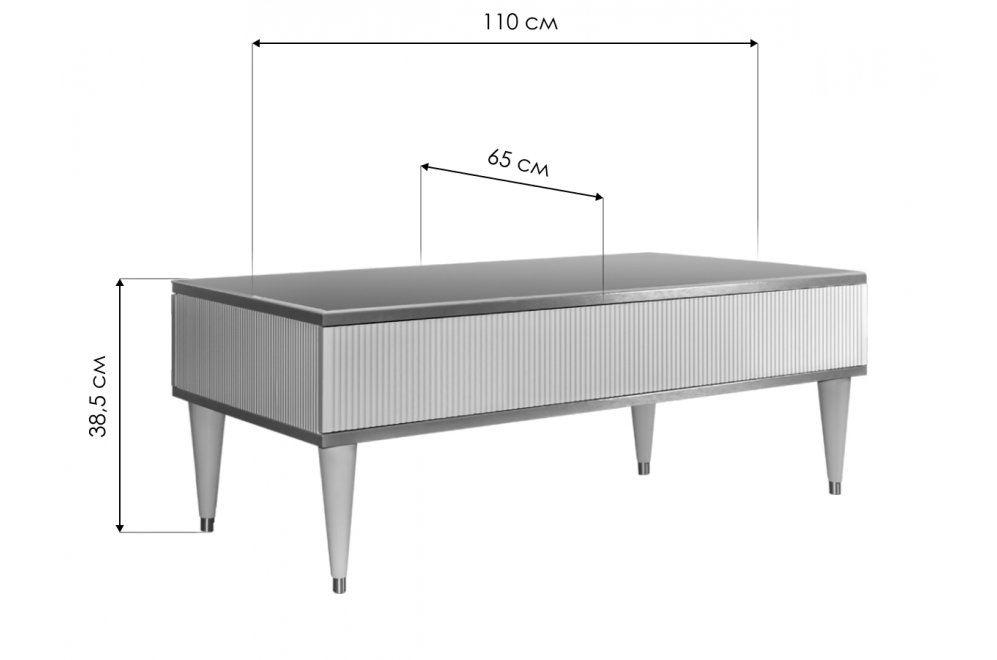 Журнальный столик Rimini Solo с ящиком слоновая кость / серебро