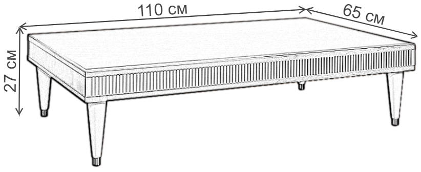Журнальный столик Rimini Solo орех империя / золото