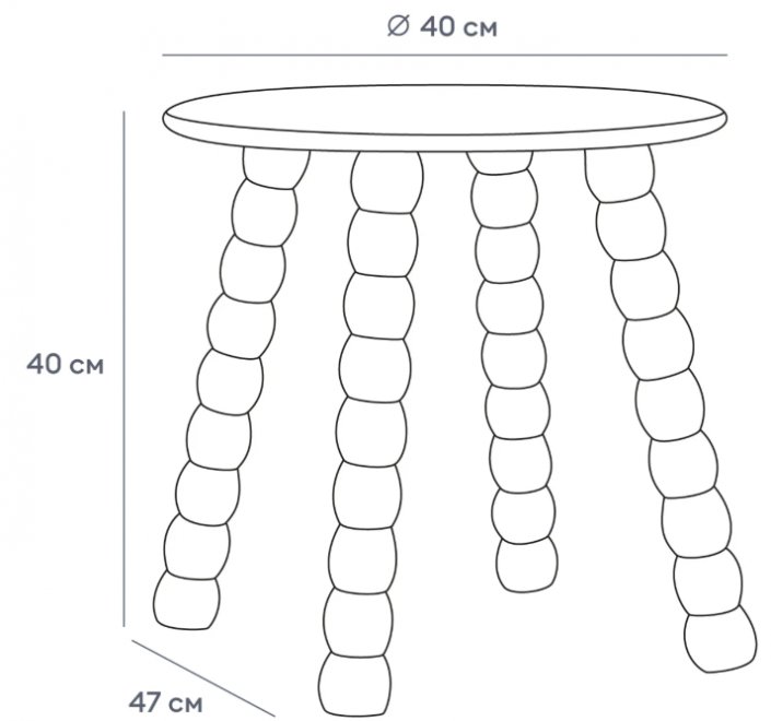 Столик журнальный Bussy черный