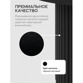 Журнальный столик Trubis Wood