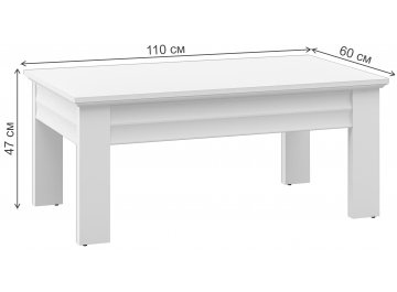 Журнальный столик Денвер МН-040-21 белый / белый матовый