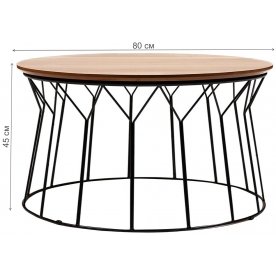 Журнальный столик Feliks 328B