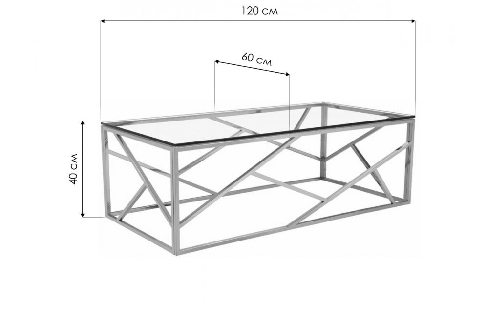 Журнальный стол GY-CT2051214BLSM