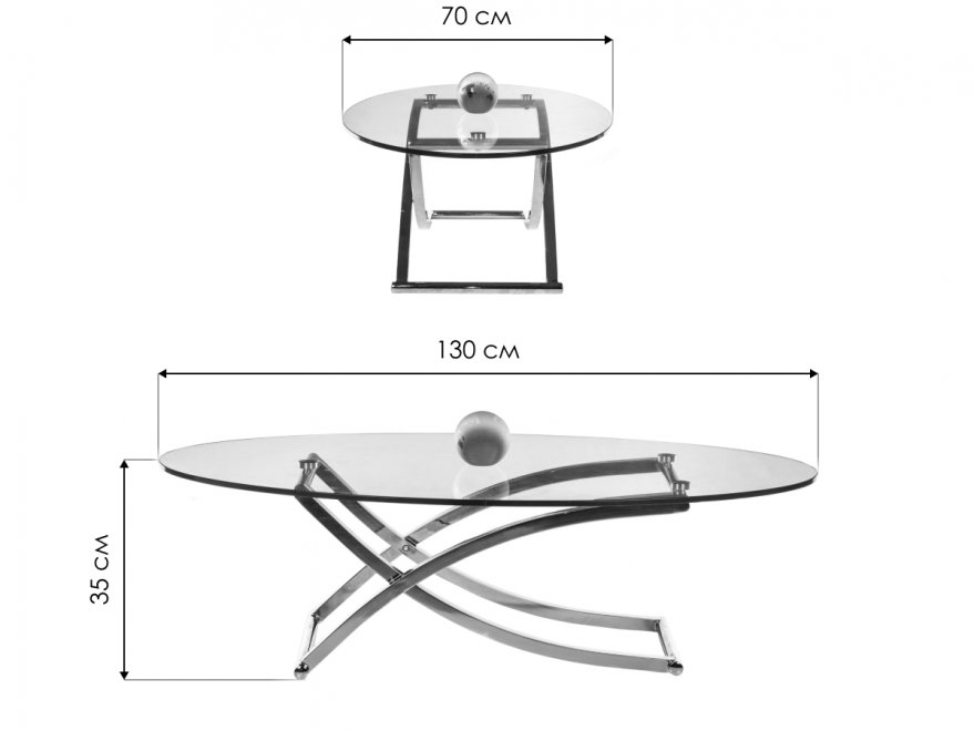 Журнальный стол J02