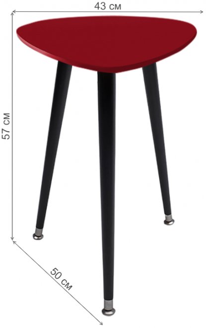 Журнальный стол Капля K01KR-KR красный