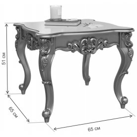Журнальный стол Мэри