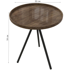 Журнальный стол Рува