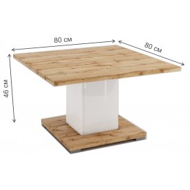 Журнальный стол Сахара 1911.М1