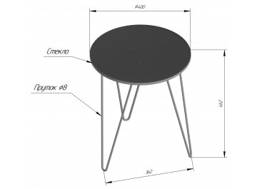 Журнальный стол Sheffilton SHT-CT27