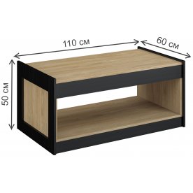 Журнальный стол Стенли МН-037-25