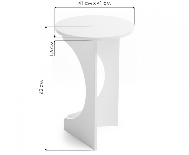 Журнальный стол СЖ-7 белый