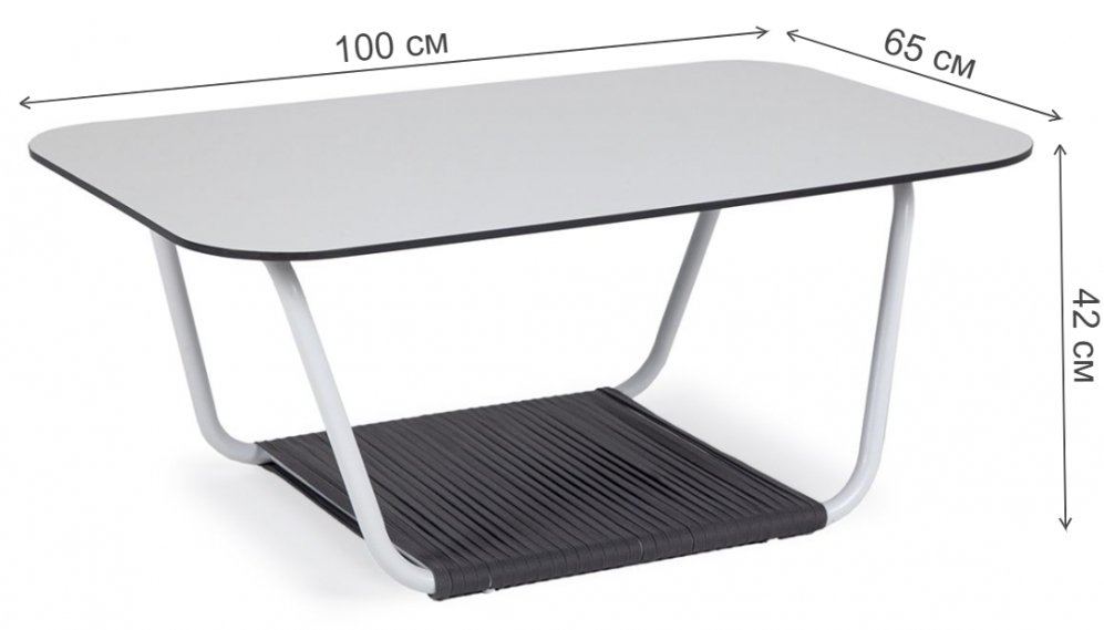 Журнальный стол Trisebi молочный