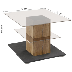 Журнальный стол Васта 41