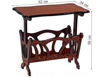 Журнальный столик Адриана-2 с газетницей