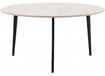 Журнальный столик Элиана