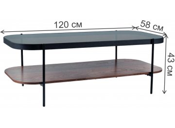 Журнальный столик Алоро A 120/58