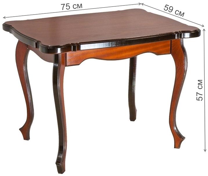 Журнальный столик Амаретто орех тёмный