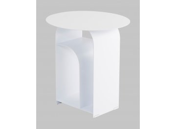 Журнальный столик Arwel