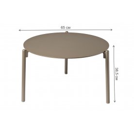 Журнальный столик Атмосфера M 39AR-STOL-T241 CH