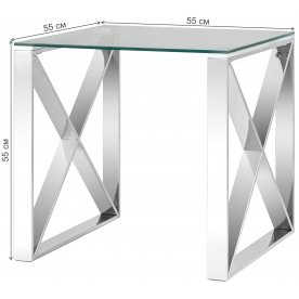 Журнальный столик Айнон 55