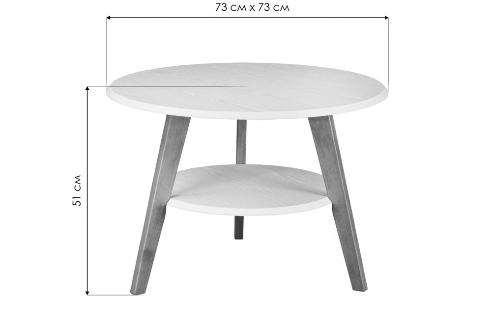 Журнальный столик BeautyStyle 17 венге