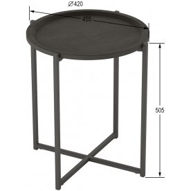 Журнальный столик Бьерн