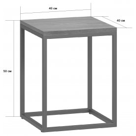 Журнальный столик Бервин 3