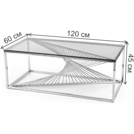 Журнальный столик Infinity 120/60/45
