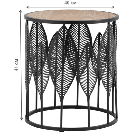 Журнальный столик Брэль
