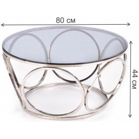 Журнальный столик Venus 80/44