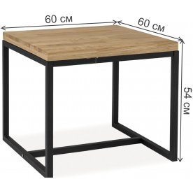 Журнальный столик Loras C 60
