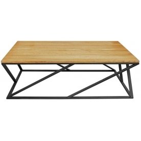 Журнальный столик Арси