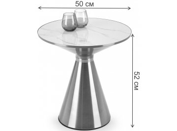 Журнальный столик Tribeca