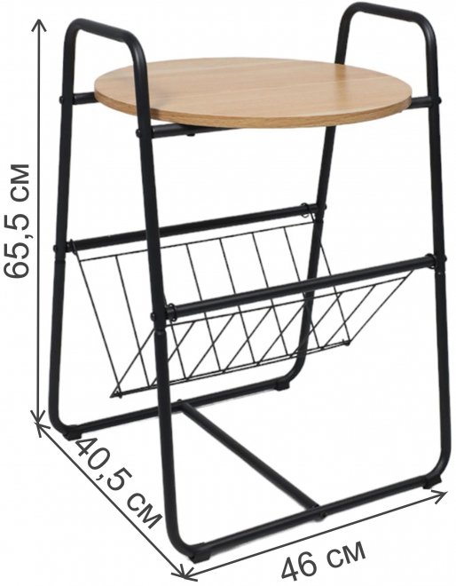 Журнальный столик Dino дуб сонома / черный