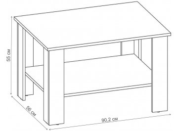 Журнальный столик Джокер-1 СЖ.001.900-00