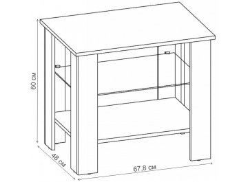 Журнальный столик Джокер-4 СЖ.004.680-00