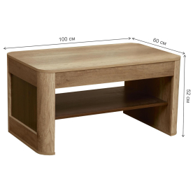 Журнальный столик Фантазия 34.20