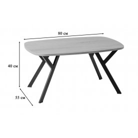 Журнальный столик Flora Q