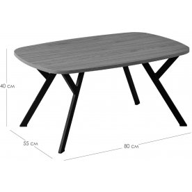 Журнальный столик Flora Q