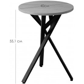 Журнальный столик Flora R